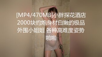 极品网红脸美女巨乳淫纹私密泄露视频