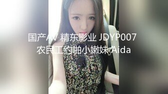 [MP4]笑起来甜美颜值少女 唱唱歌摸摸奶子脱掉裤子 跪在沙发上后入猛操