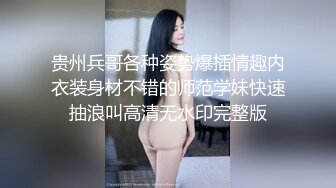 【AI换脸视频】刘亦菲 酒店寻欢无码内射 下