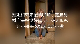 疫情期间居家无事可做就是打炮，拍视频留念