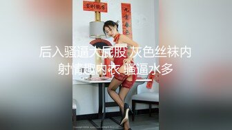 TMG-028-女儿给我难以置信的快乐-琪琪