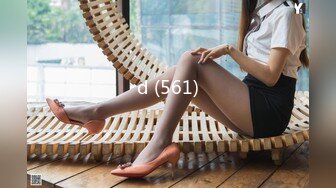 d (561)