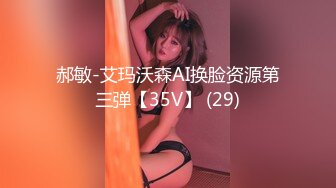 XK-8099 《元旦庆典》 女优狂欢啪