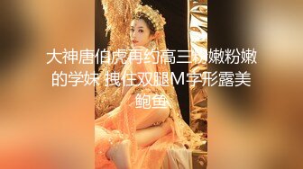 《硬核✅极品网_红》众多坛友开帖求的Onlyfans亚裔百变小魔女izzybu付费解锁露脸私拍~被富二代各种玩肏双飞闺蜜紫薇 (22)