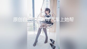 STP30679 星空传媒 XK-8163《酒馆性事》被老板压在吧台上抽插极品人妻服务员 晨晨