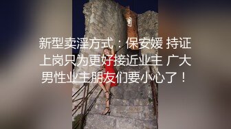 好大的奶子 onlyfans嫩妹 minichu 私拍福利合集5.28五期[216P+21V/1.3G]