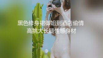 女朋友骚屁屁嘻嘻