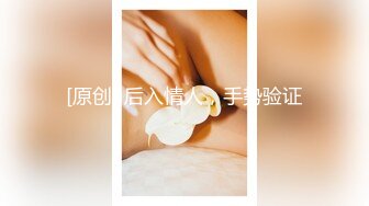 [人妖]杏吧&星空无限传媒最新出品XK8032 色劫-色字头上一把刀 强奸不成反被操-苏婧薇