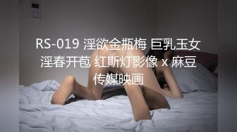 [MP4/ 117M]&nbsp;&nbsp;绿帽人妻 这个视频特别棒 尺寸不一样 女人在性福方面很现实 哎 谁叫黑人祖宗的基因强呢