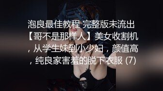 探花嫖王威哥养生馆撩妹两个刚入行的旗袍丝袜女技师砸钱诱惑两个妹子下海一块3P