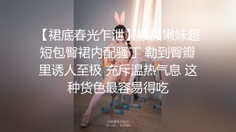 Afreeca尺度回归！经典主播（阿丽莎）各种比基尼秀翻直播间！（23.12月合集）【124v】 (46)