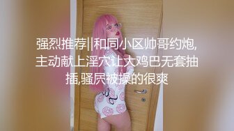 巨乳眼镜妹吃鸡啪啪 被大鸡吧无套猛怼 奶子哗哗 身材真不不错