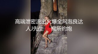 台湾SWAG_嘗試用gopro拍出來 的燈光沒調整好但蠻多姿勢很色的最後顏射一樣中文對白