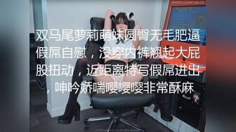 [MP4/ 388M] 守护宝宝穿着啦啦队服装为我们展现个性迷人风光