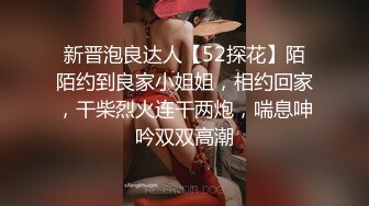 全裸的服务！可爱的女仆奋斗记～