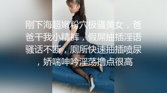 极品尤物！新人网红女神模特！猜猜今天我内裤什么颜色，脱掉内裤极度诱惑，按摩器震动多毛肥穴