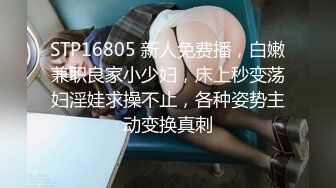 [MP4]情欲四射推特网红尤物▌甜心宝贝 ▌美乳嫩穴Cos胡桃肉体报恩 鲜嫩白虎紧裹肉棒 爆射性感黑丝玉足