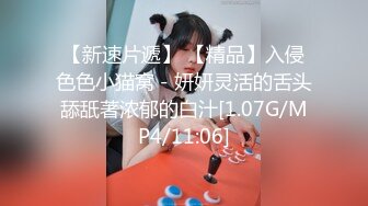 星空传媒 XKG-111 在病房自慰的护士被偷拍威胁