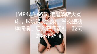 [2DF2] 91沈先生探花长相甜美萌妹子按按摩休息下第二炮，口交后入翘屁股手指扣逼上位骑乘猛操[MP4/53MB][BT种子]