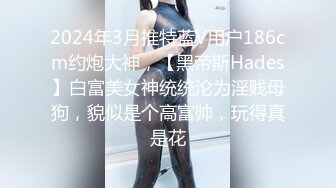 小奶狗见到邻居的大屌后,迫不及待的想要被艹 上集