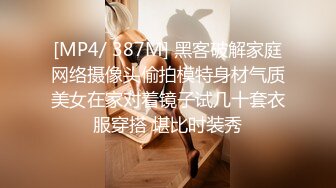 yuuhui玉汇 绝区零 -艾莲·乔