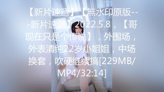 [MP4]91&amp;果冻传媒-搭讪美女-女优杨思敏荧幕首现真实纪录片