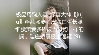 调教嫂子,趁我哥买早餐去把嫂子操喷，刚内射完我哥就回来了