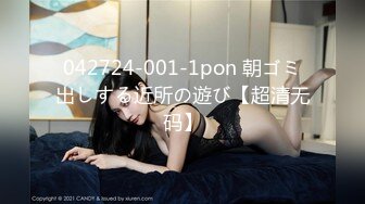 我的枪好长【约啪】我的枪好长 魏先生最新VIP视频更新 女主身材不错 (2)