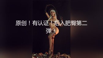 【小屁大王屁小六】被封后重出江湖，推特露脸小仙女门槛福利，新老完整合集，露出裸舞紫薇 (2)