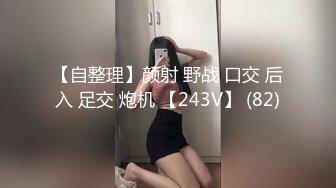 【最新性爱泄密】推特绿帽大神YQ未流出新作把骚货老婆绑到景区石洞找几个单男挨个操 没想到...