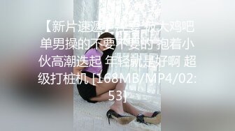 玩弄熟女人妻的肥屄