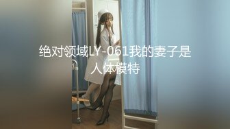 【中文字幕】朝も、夜も、生ハメ中出し温泉宿での巣笼もり不伦SEX 爱液と精液が滴る肢体ー。