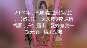 女上位(掰着娇妻屁股插)