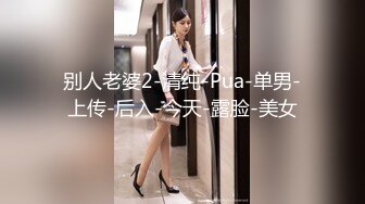 MD-0131_國風旗袍初登場冷艷美人的情趣遊戲官网苏清歌