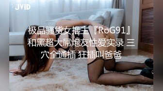 制服美女的诱惑受不了