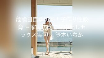 【重磅推薦】【性愛流出】極品嬌嫩小萌妹『LepALu』極品粉嫩萌妹 藍色水手服 強製後入懟操 太嫩了 高清720P版MK1284【重磅推薦】【性愛流出】極品嬌嫩小萌妹『LepALu』極品粉嫩萌妹 藍