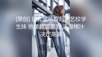 AVSA-102 女装人妖女同性恋 片濑仁美 秋津小町