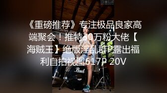 [MP4/ 1.99G] 和尤物级红色连衣裙女神酒店约会，丰腴软软肉体纯纯颜值，猛力揉捏抠逼