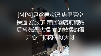 可爱的‘小师妹’TS小樱 长得真俊美，房间自慰棒点击鸡巴，射得内裤那里都是，谔谔 又要洗内裤啦！