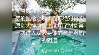 新流出黑客破解家庭网络摄像头偷拍❤️性欲很强的夫妻日常激情性生活这妈也是的儿子都十多岁了还裸体对他