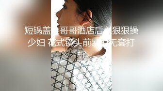 少妇的淫欲