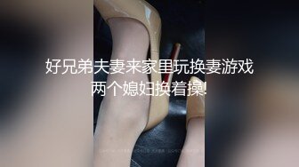 商场女厕偷拍背包美女的小黑鲍鱼