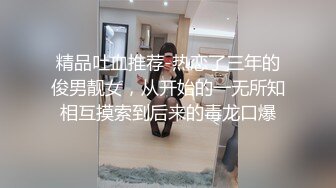 《高能❤️预警》推特微博网红童颜巨乳嫩妹九九会员288大礼包无毛馒头一线天自慰SM啪啪非常带感100V