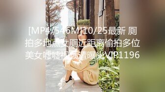 最新TS美人妖网红 甄选1888福利超大合集 第二弹！【290V】 (138)