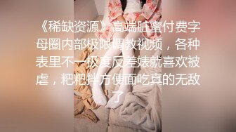 [MP4/ 924M] 颜值很棒的邻家骚妹子，全程露脸与小哥激情啪啪，骑在小哥脖子上舔