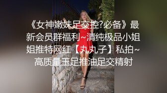 多才多艺裸舞九头身御姐【姑奶奶】隔纱裸舞~完美粉逼~抠逼自慰【27V】 (10)