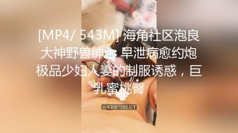 另类叛逆女孩极品泄密，推特43万粉满身纹刺青露脸网红【阿璃】订阅福利，人瘦奶挺与炮友各种啪啪不健康自拍 (18)