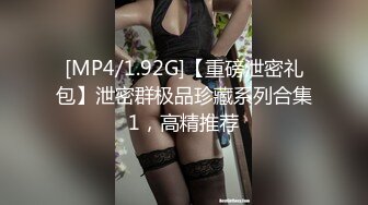 【新片速遞】&nbsp;&nbsp;我最喜欢的日韩情侣自拍第83弹 小伙约了两个大奶少妇玩3P，十分淫乱且刺激！[486.54M/MP4/00:13:45]