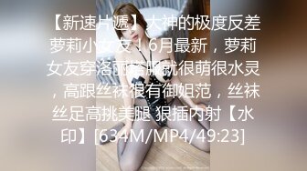 国产麻豆AV 麻豆US LAX0053 POV留校察看 Kimora Quin