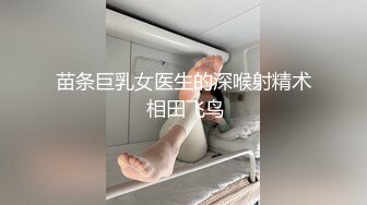 luvian 男人的梦想宠物超品质身材的淫女友热爱露出调教[78P+319M]